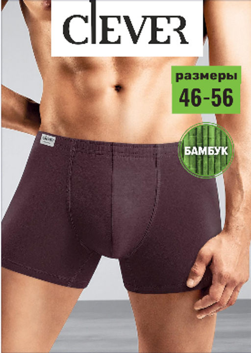 Трусы мужские шорты - Clever wear фото 28