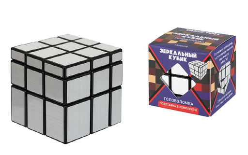 Playlab. Головоломка "Зеркальный Кубик" 3х3, серебро с подставкой арт.ТТ-600