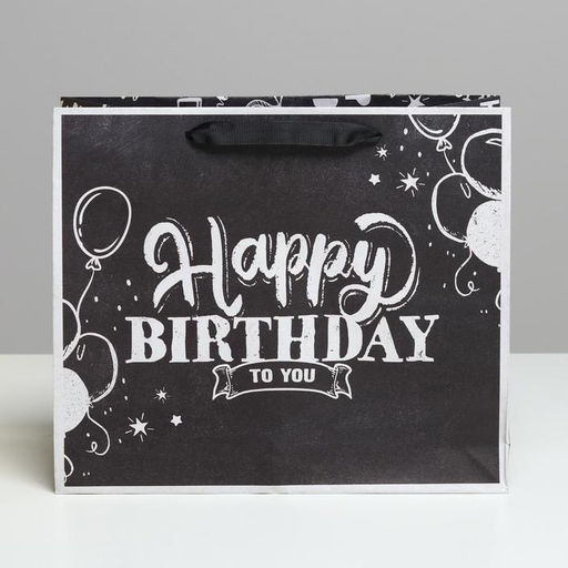 Пакет крафтовый горизонтальный Happy birthday, ML 27 23 11.5 см - Дарите счастье фото 2