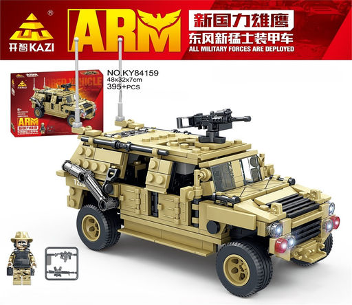 Конструктор "KAZI" 395 дет. "Бронеавтомобиль + фигурка" (KY84159) в коробке (р)