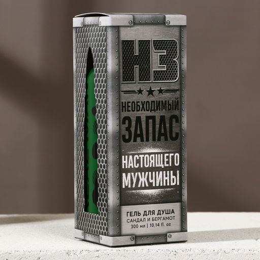 Гель для душа 23 Февраля, 300 мл, аромат сандала и бергамота, HARD LINE