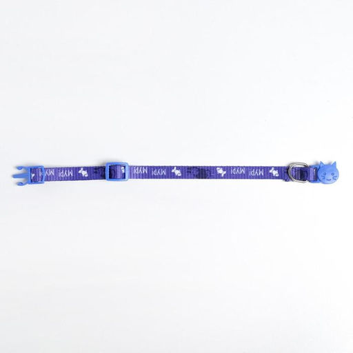 Ошейник для кошек с фастексом Мур, мур, 30 х 1 см - Пушистое счастье фото 5