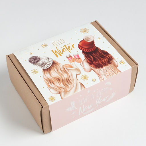 Набор подарочный Have a happy New Year плед, варежки, брелок