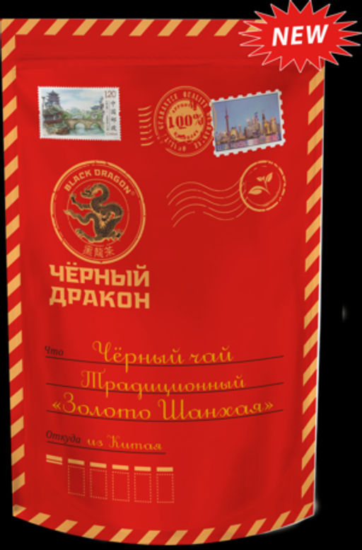 Черный дракон. Золото Шанхая 100 гр. мягкая упаковка