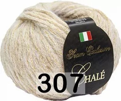 CHALE - Сеам фото 2