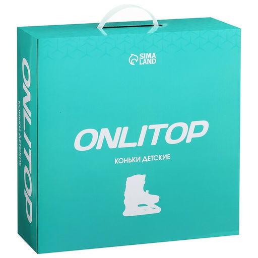 Коньки детские раздвижные ONLITOP, р. 34-37  фото 12