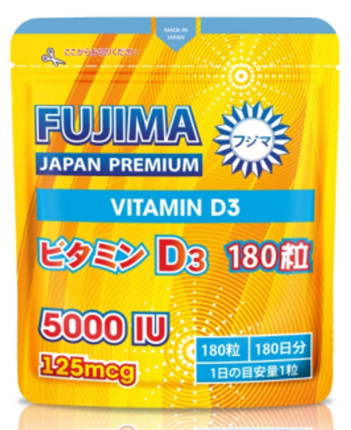 VITAMIN D3 5000iu (125mсg)