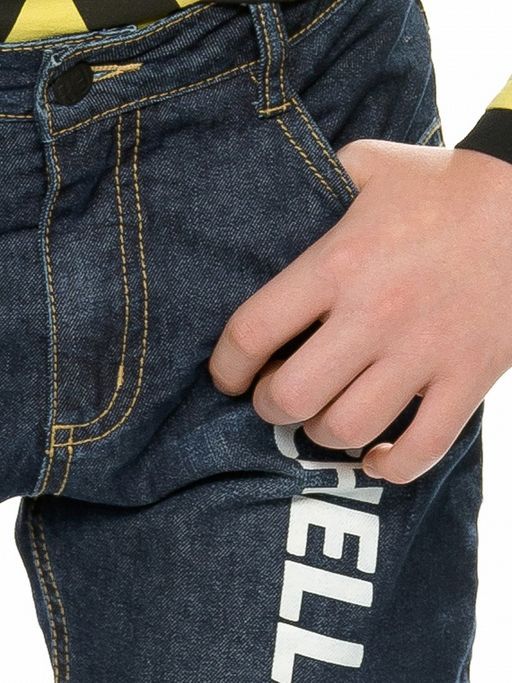 Уценка PELICAN BGPQ4192 брюки для мальчиков  фото 5