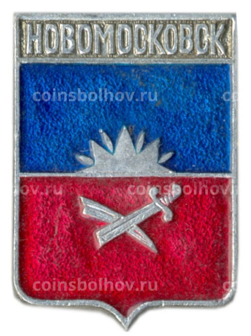 Значок Новомосковск