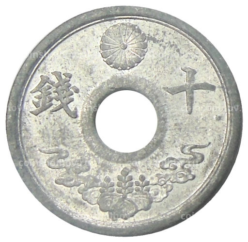 5 сен 1944 года Япония