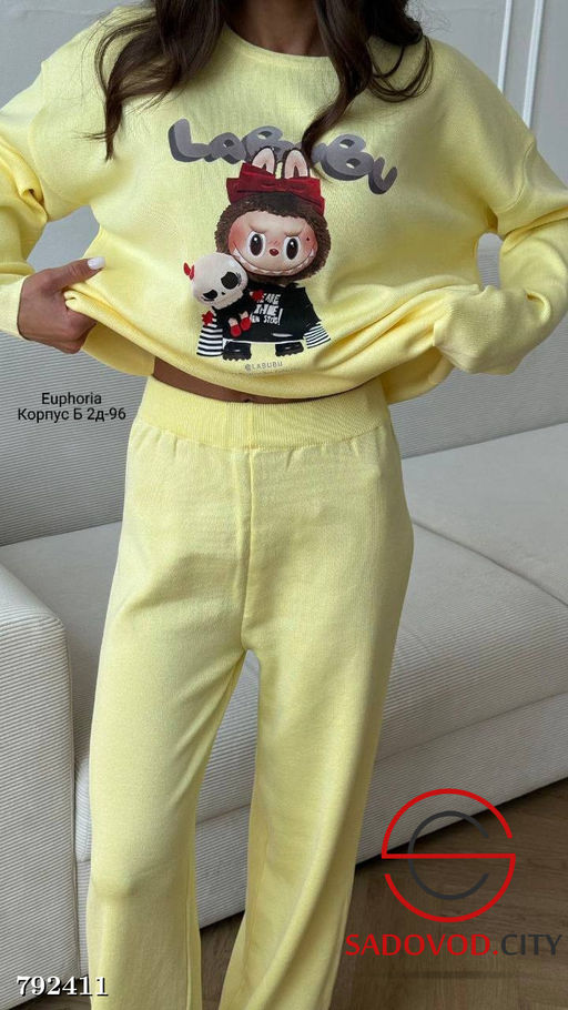 Костюм женский двойка с лабубу - Bruno фото 3