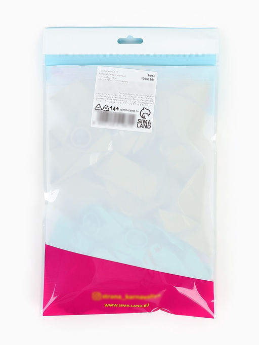 Шар воздушный 12" "Ramadan Kareem", изумруд 1 ст., набор 25 шт.