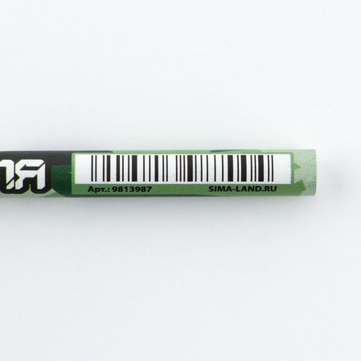 Цена за 10 шт. Ручка-эко, шариковая, синяя паста, 1.0 мм 23 февраля - Artfox фото 4