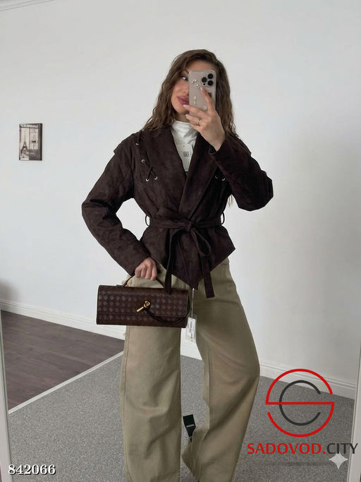 Замшевая женская куртка