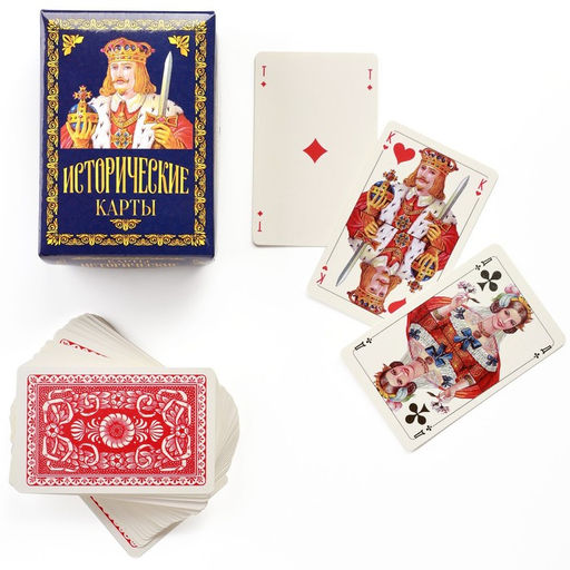 Карты игральные подарочные Исторические, премиум, 36 шт, карта 8.5 х 6.5 см, картон 270 гр - Simaland фото 3