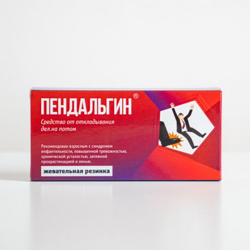 Жевательная резинка Пендальгин