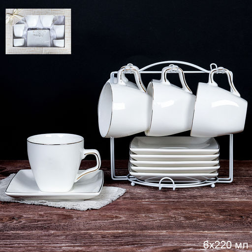 Чайный набор 12 предметов 220 мл квадратная форма MS / TC08L-12G 180 /уп 8/ костяной металл подставка