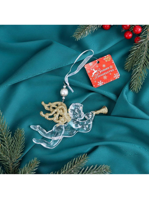 Цена за 2 шт. Ёлочная игрушка Зимнее волшебство. Ангел с трубой, 148 см, прозрачно-золотой фото 9