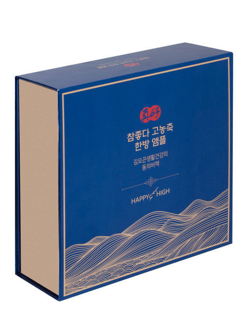 HAPPY HIGH Набор высококонцентрированных сывороток для лица с восточными травами / Highly Concentrated Oriental Herbs Ampoule, 15 мл x 10