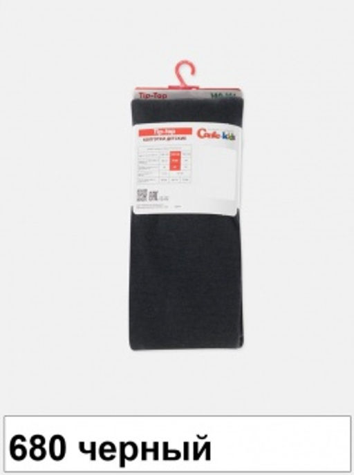 Колготки дет. TIP-TOP 4С-06СП, р.140-146 (16)** - 680 черный