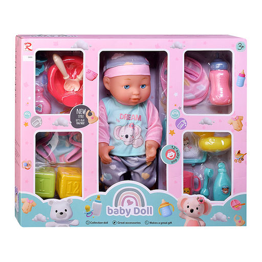 Пупс "Андрюша" с аксессуарами, в коробке