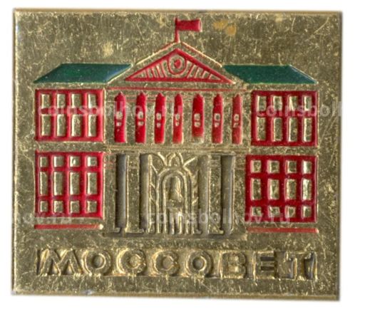 Значок Моссовет