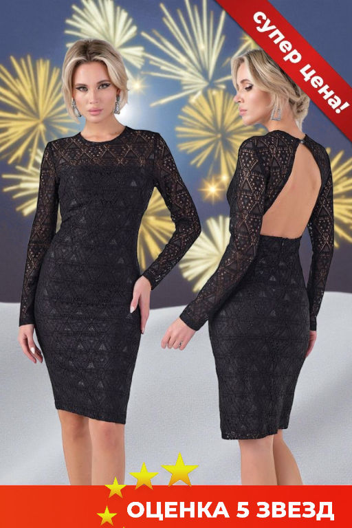 Кружевное платье новый год - Fly фото 20