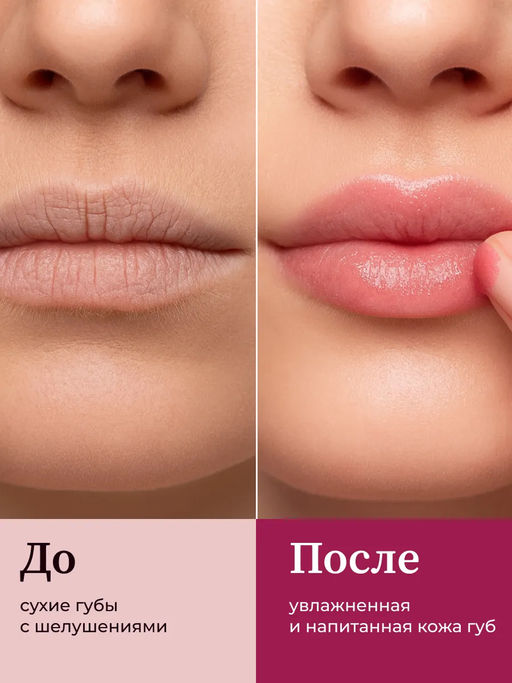 Manita Professional Сахарный скраб для губ клубничный / Strawberry Lip Scrub, 30 мл фото 2