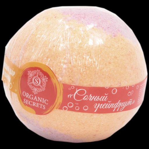 ORGANIC Secret Шар 280гр бурлящий д/ванн "Сочный грейпфрут"
