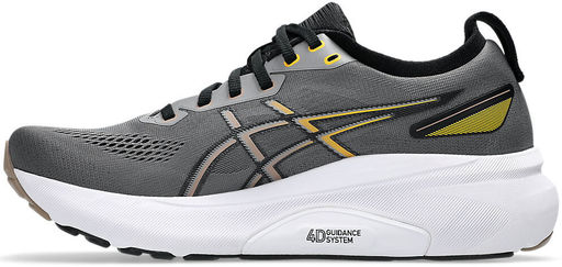 Кроссовки мужские