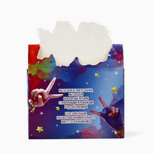 Цена за 20 шт. Значки деревянные Аниме в шоубоксе, 20 шт.