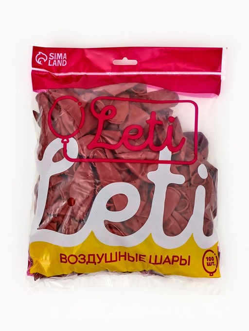 Воздушные шары латексные 12" "Бургундия" набор 100 штук