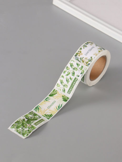 Цена за 2 шт. Наклейка бумага Веточки и листья, 3?5 см, 200 шт. в рулоне