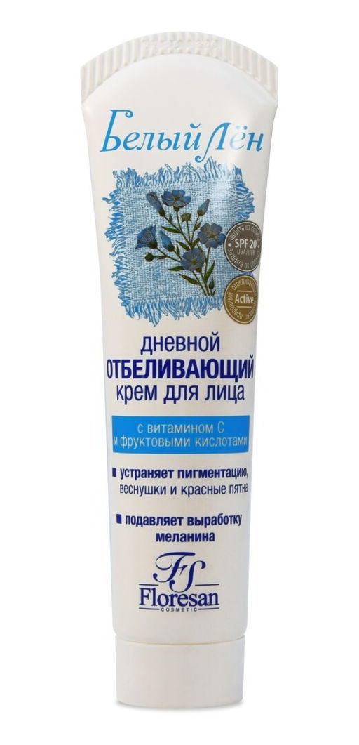 Floresan БЕЛЫЙ ЛЕН Крем для лица дневной отбеливающий,100мл