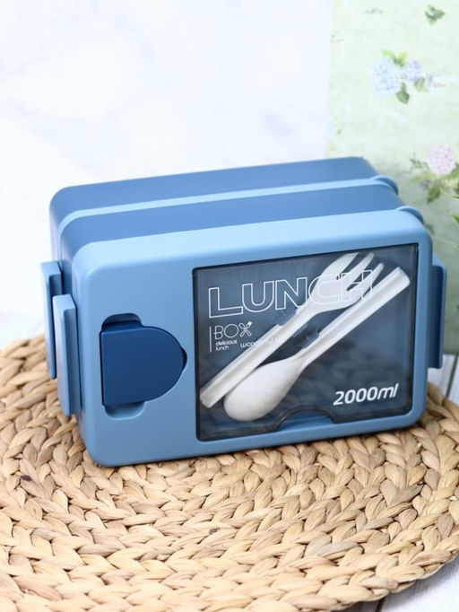 Ланчбокс "Food time", blue, 2 яруса, 2000 мл