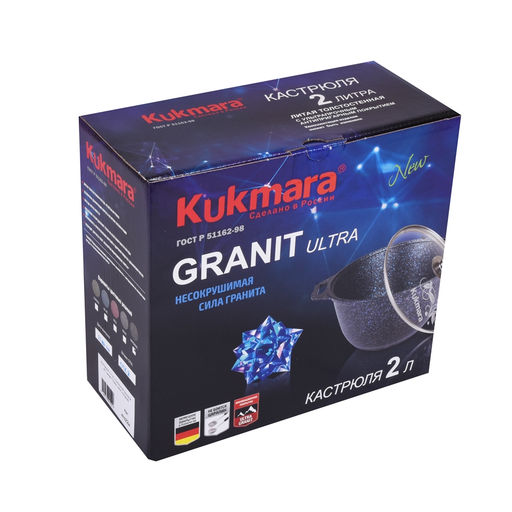 ЛА_АП_GRANIT ULTRA (original) Кастрюля 2,0л со стекл крышкой , арт. кго22а