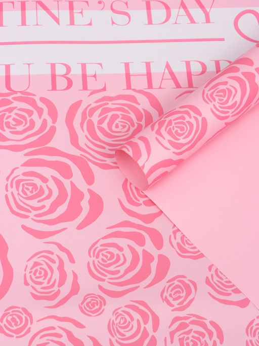 Цена за 20 шт. Пленка для цветов, «Цветы», розовая, 57×57 см