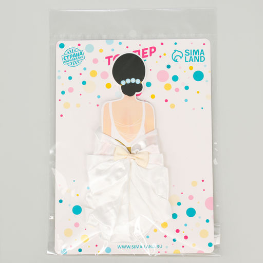 Топпер Красотка в белом - Страна карнавалия фото 10