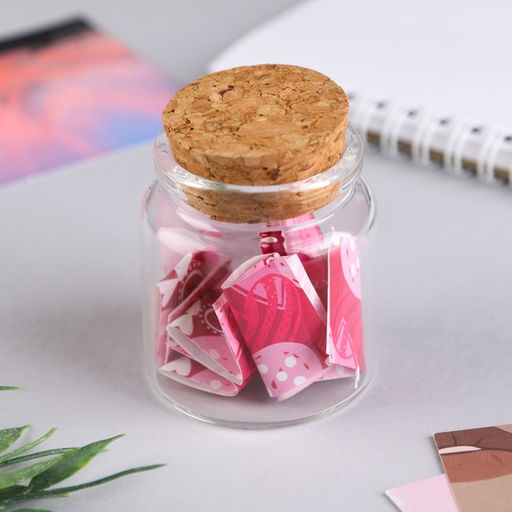 Баночка с любовными пожеланиями «Ты для меня...», 4.7×5 см
