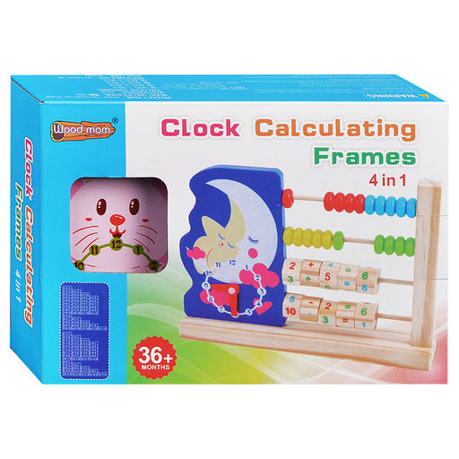 Счеты Зайчик - Щепочка фото 5