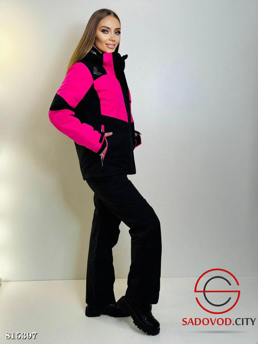 Горнолыжный комплект женский