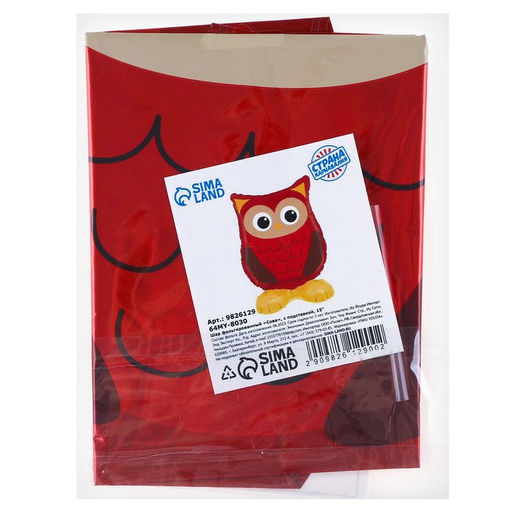 Цена за 2 шт. Воздушный шар фольгированный 15" «Сова», на подставке, под воздух