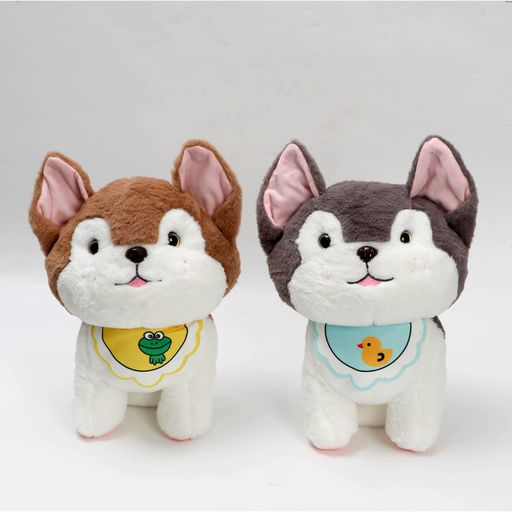 Мягкая игрушка «Пёсик», цвета МИКС