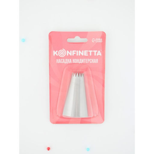 Насадка кондитерская KONFINETTA Французская звезда, d=3 см, выход d=1.2 см, № 6FT, нержавеющая сталь фото 5