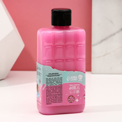 Подарочный набор Sweet Gift, гель для душа 300 мл и бомбочки для ванны 4×40 г, Чистое счастье