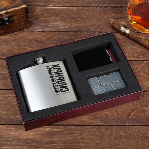 Подарочный набор Легенда алкоголя, фляга, камни для виски, мешочек - Дорого внимание фото 7