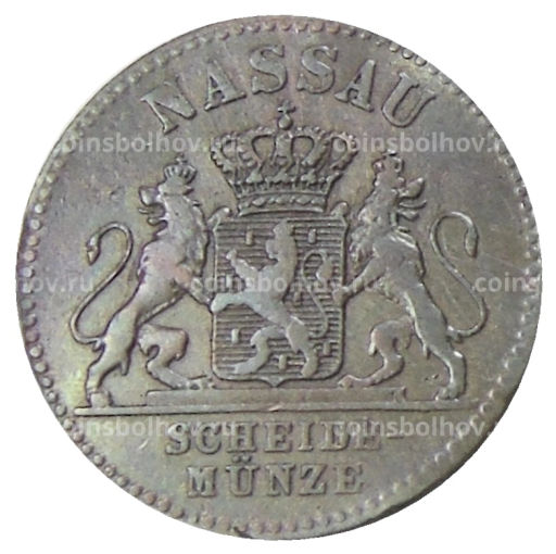 1 пфенниг 1859 года Германские государства  Нассау