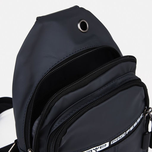 Сумка слинг мужская из текстиля, отверстие для наушников, цвет серый - Simaland фото 8