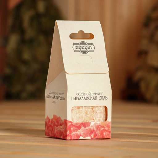 Соляной брикет куб "Гималайская соль" 200 г Добропаровъ