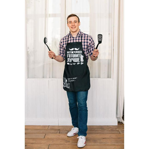 Фартук кухонный Мужчина готовит лучше